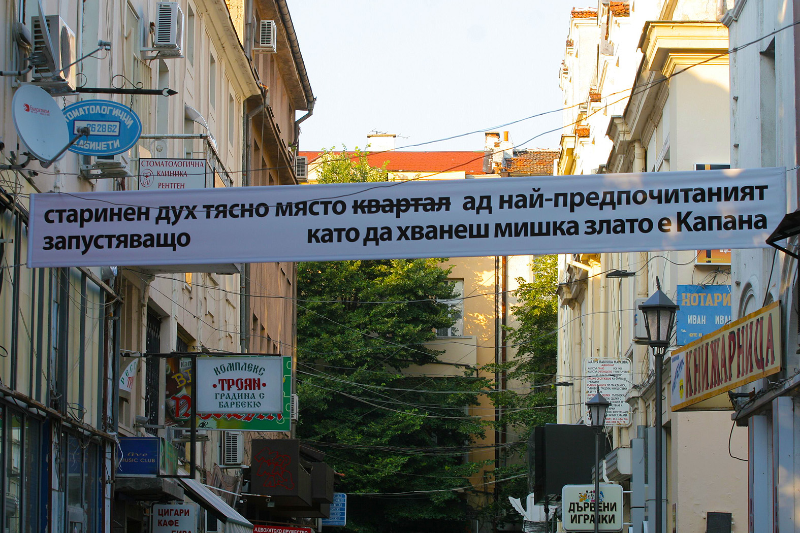 Open Arts Foundation | Open Arts Foundation